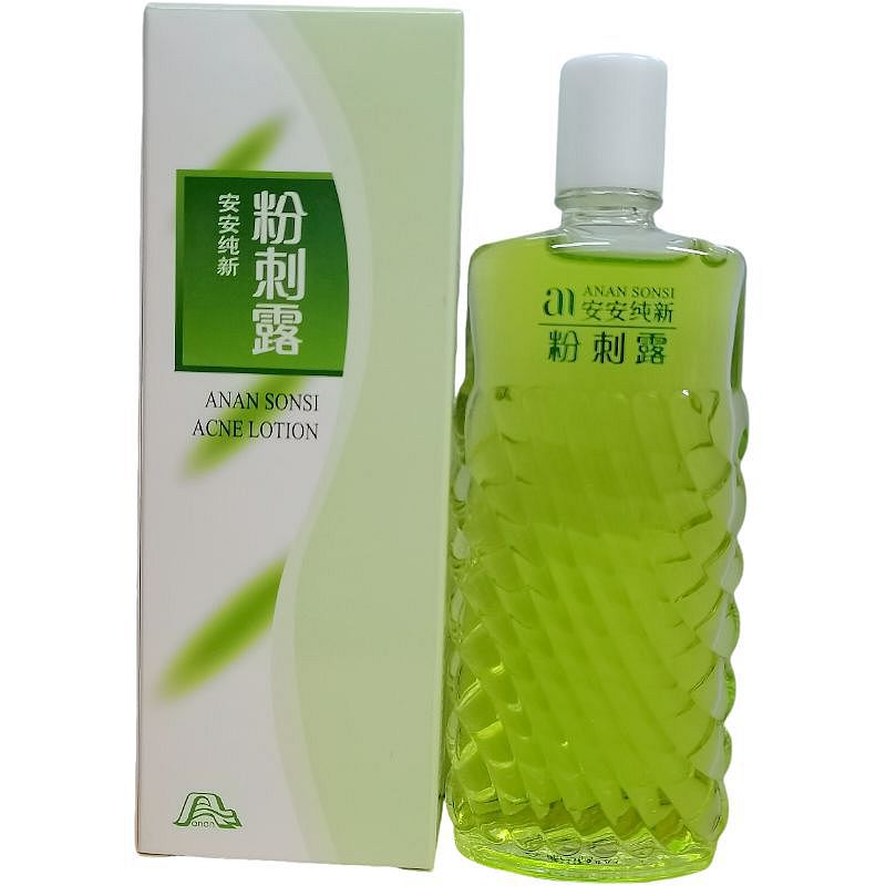 安安纯新粉刺露祛痘收缩毛孔图片