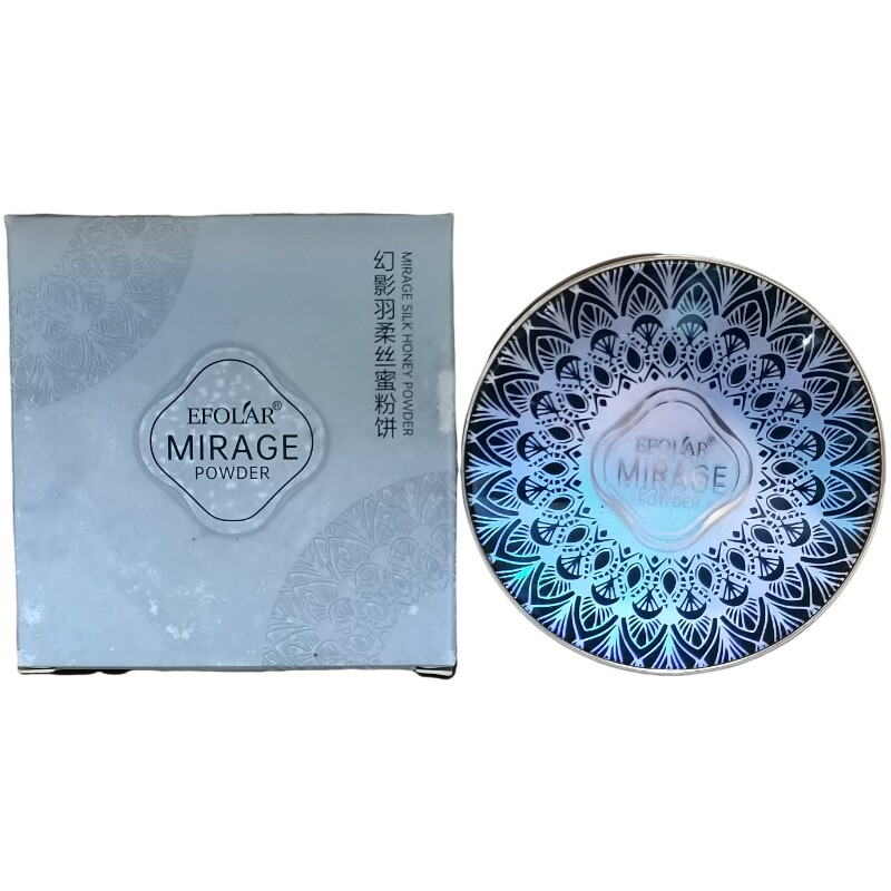 Efolar依芙拉微光柔雾轻透粉饼散粉控油定妆提亮干湿两用持久遮瑕