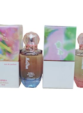 美顿雅歌筑梦淡香水持久留香