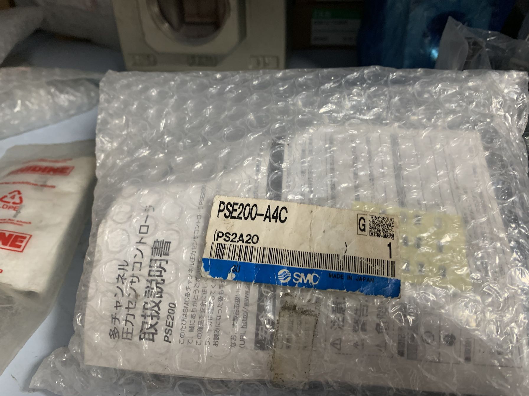 SMC PSE200-A4C 压力表 原装进口 全新