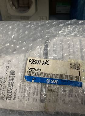 SMC PSE200-A4C 压力表 原装进口 全新