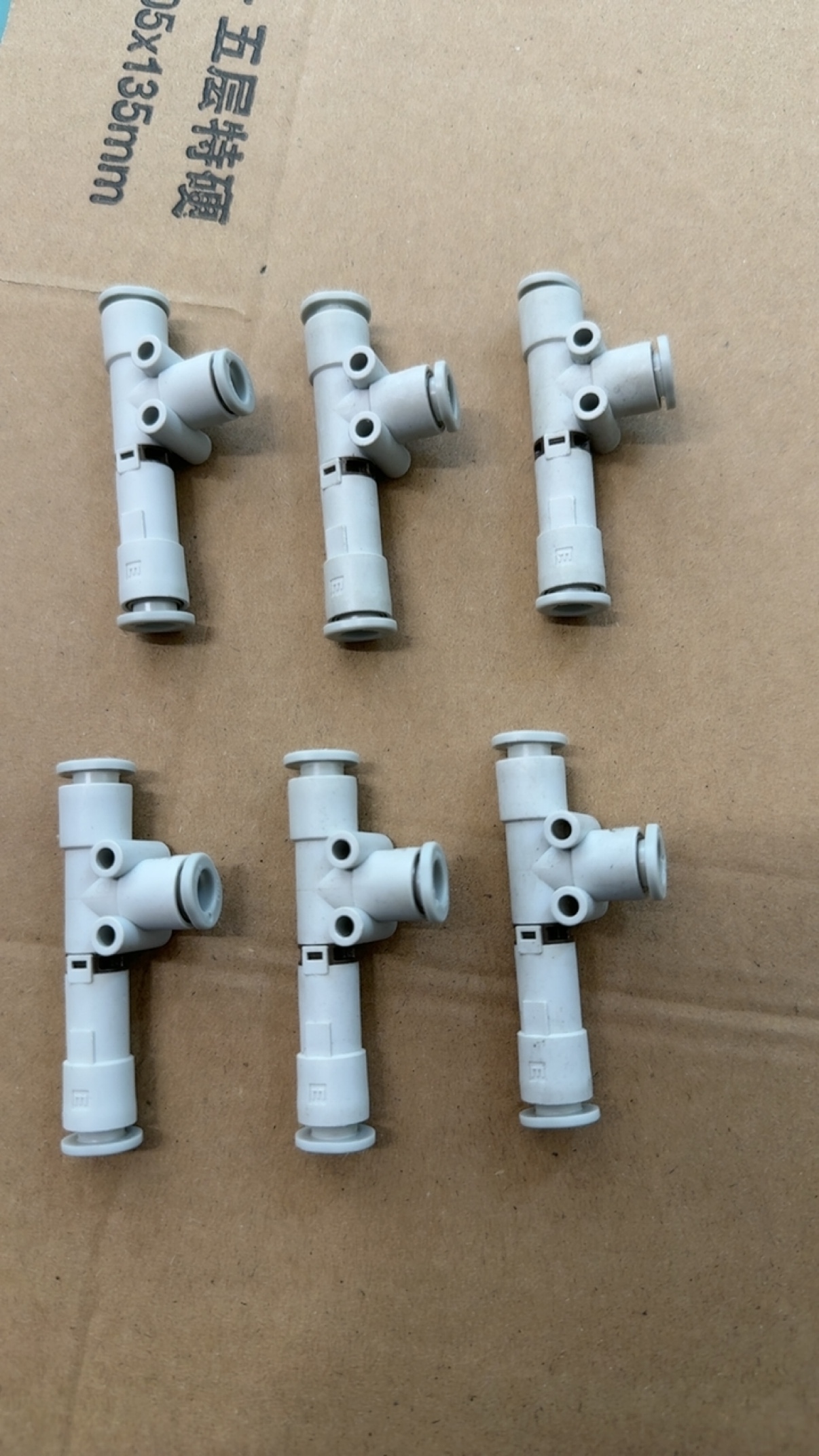 SMC ZH07D-06-06 真空发生器 原装正品