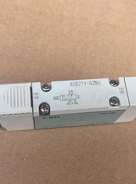 CKD 4GB219-A2NH 电磁阀 9成新