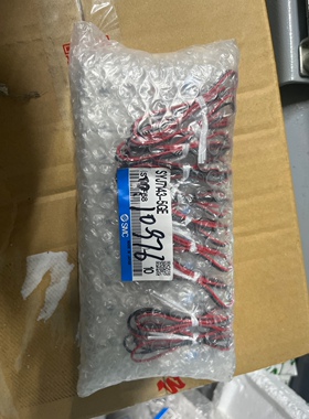SMC SYJ7143-5GE 电磁阀 原装正品 进口 日本产地