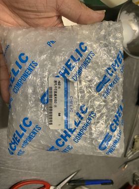 CHLIC HDZ16 手指气缸 原装正品 台湾原产地 气力可