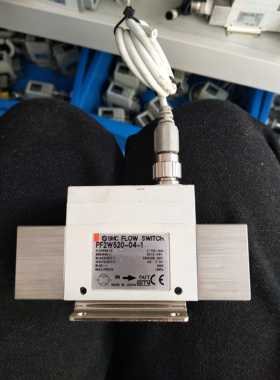 SMC PF2W520-04-1 流量传感器 量程2-16L/min 液体流量计 拆机