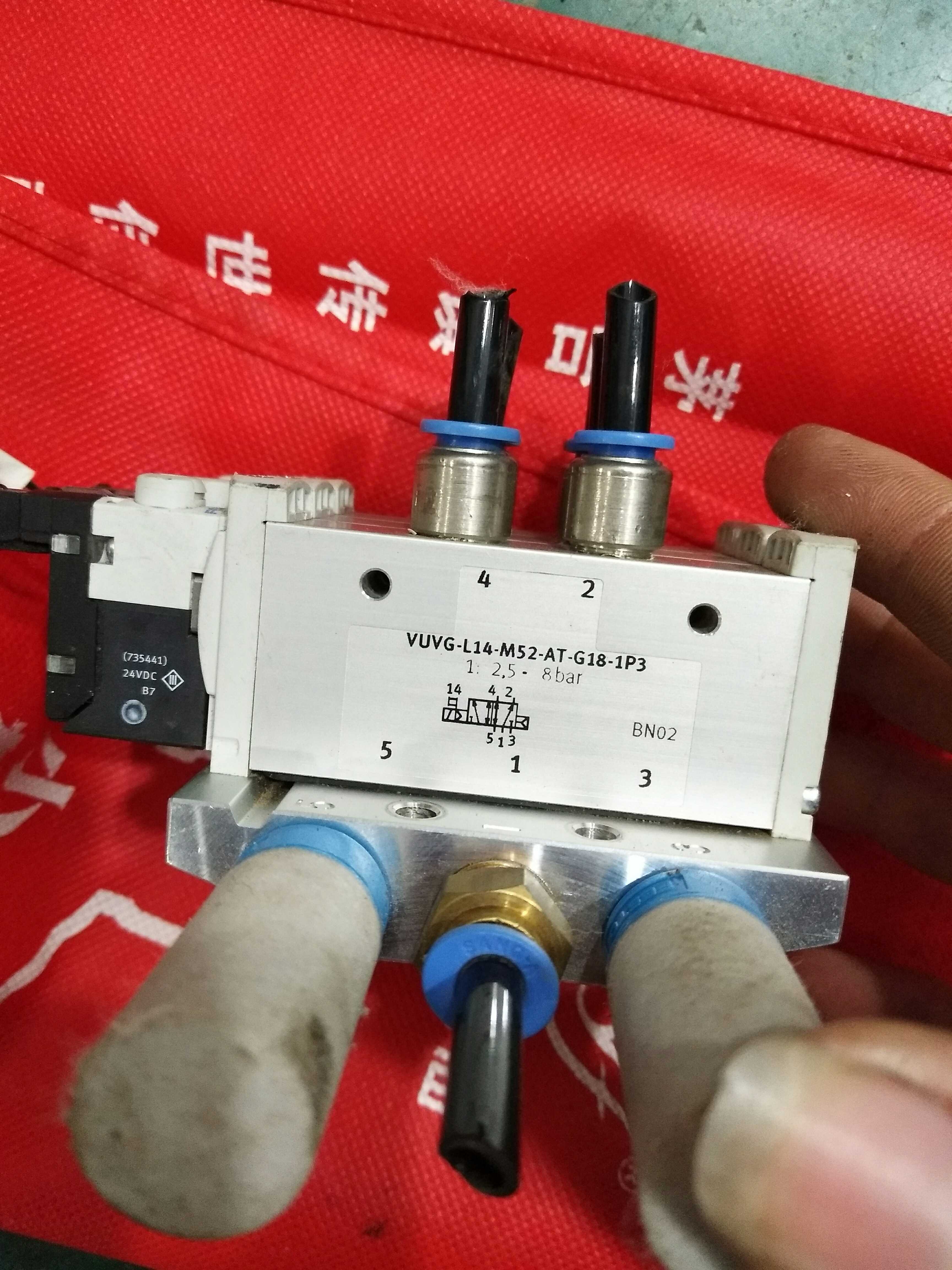 FESTO VUVG-L14-M52-AT-G18-1P3电磁阀 原装进口 拆机 成色新