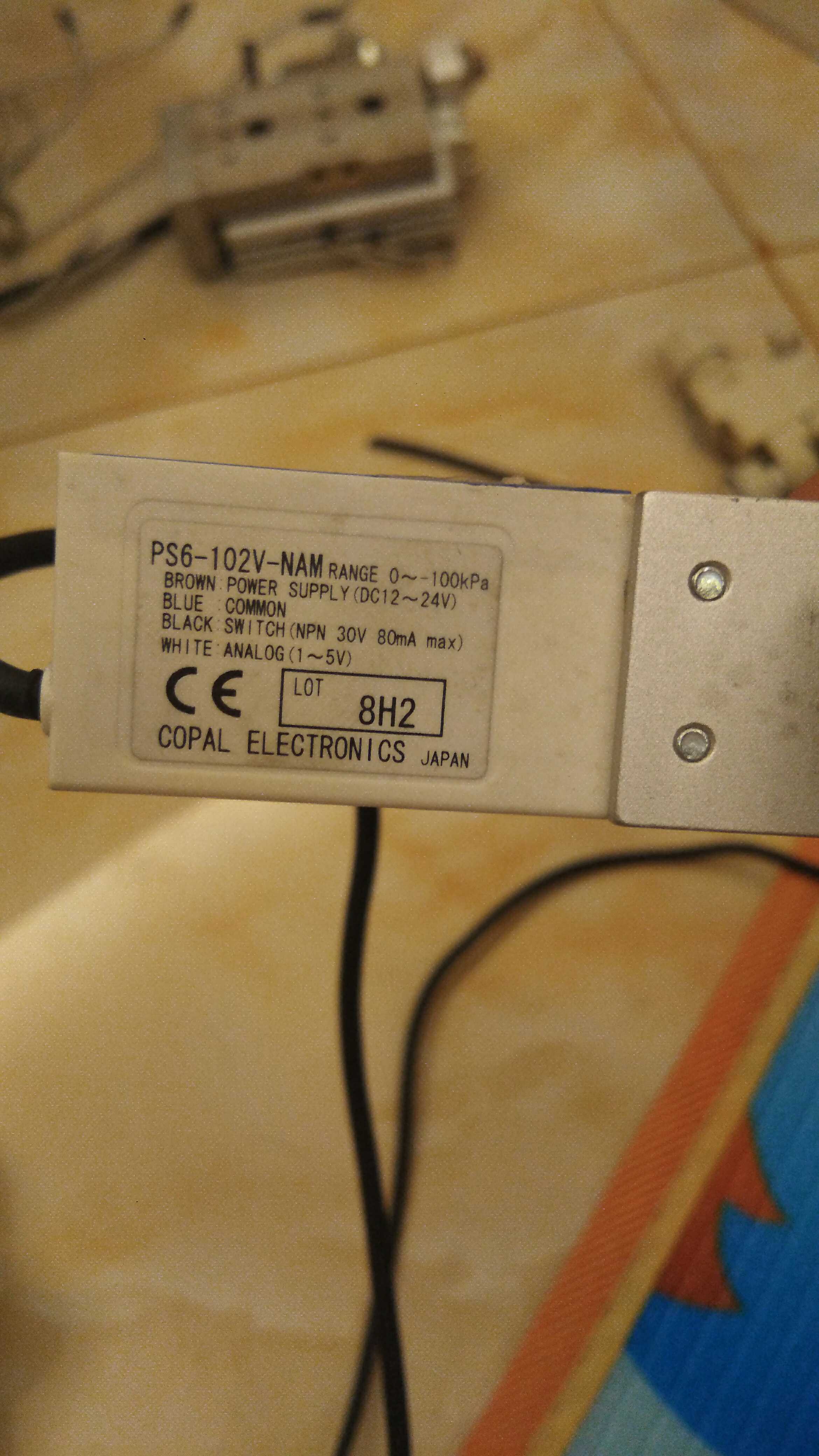 ps6-102v-NAM真空压力开关 电子压力开关 带显示屏 0-100KP