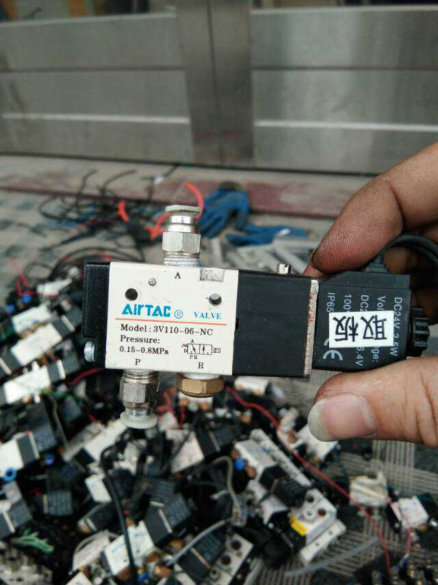 AirTAC 亚德客 3V110-06-NC电磁阀 拆机件 原装正品