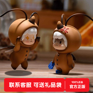 TOPTOY卷卷羊火辣双马尾系列手办盲盒抽象公仔桌面摆件女生日礼物