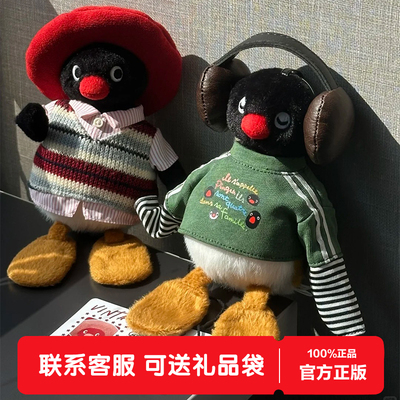 X11•PINGU45周年限定VINTAGE OOTD系列毛绒盲盒复古换装包包挂件