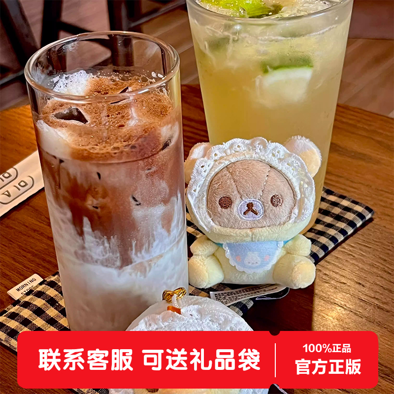 TOPTOY婴儿帽BB系列轻松小熊毛绒挂件盲盒可爱公仔摆件手办女生礼