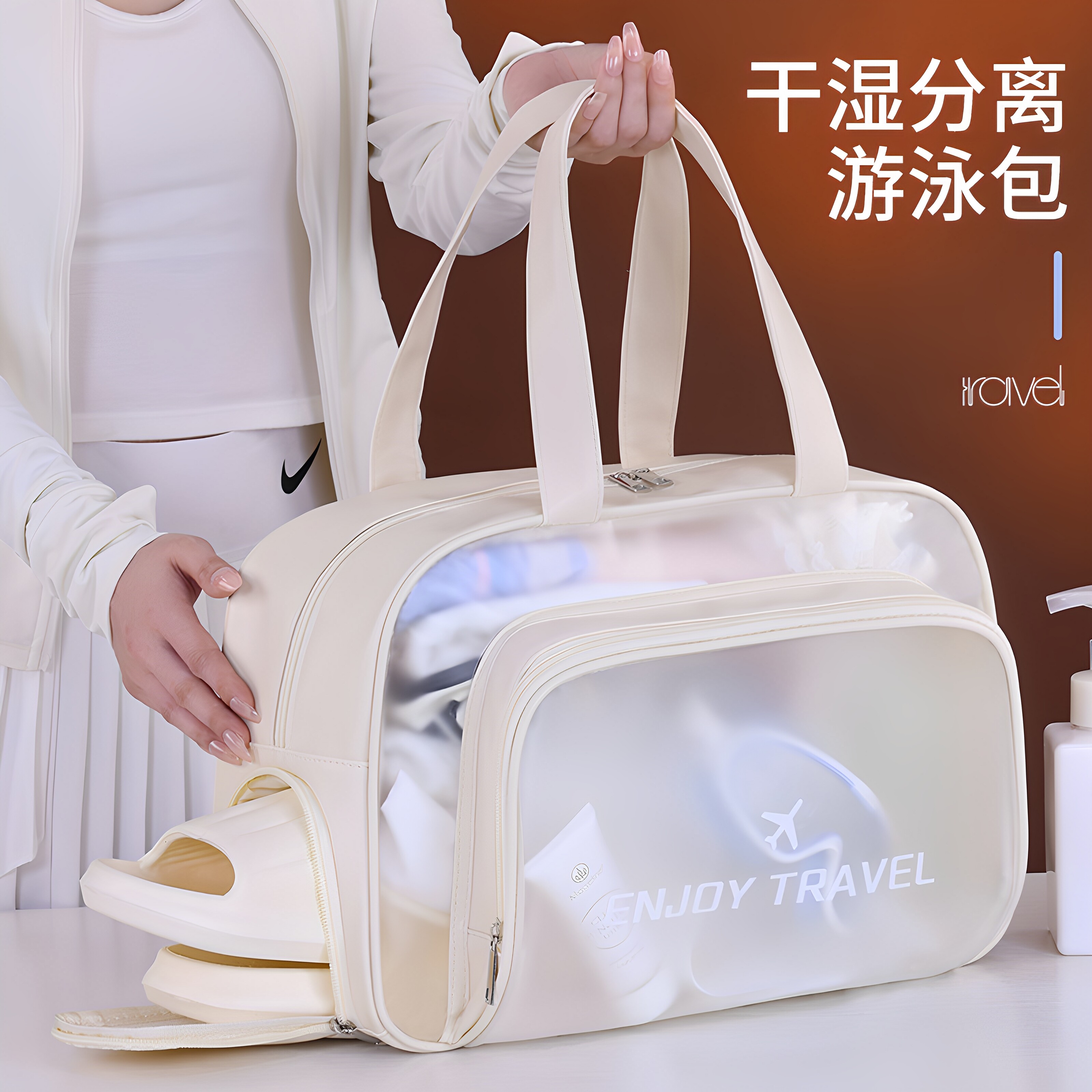 住校生洗漱生活用品收纳神器
