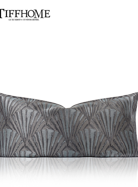 蒂芙家居样板房沙发抱枕靠垫装饰轻奢扇形灰色银杏叶长腰枕腰靠套