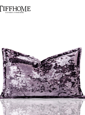 原创设计闪光绒抱枕亮紫色沙发床头肌理霞光紫方形靠垫靠枕腰枕套