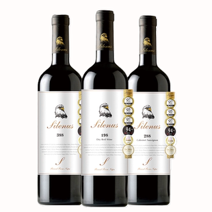 【1919酒类直供】赛鹰赤霞珠干红葡萄酒198/288/388   750ml单瓶