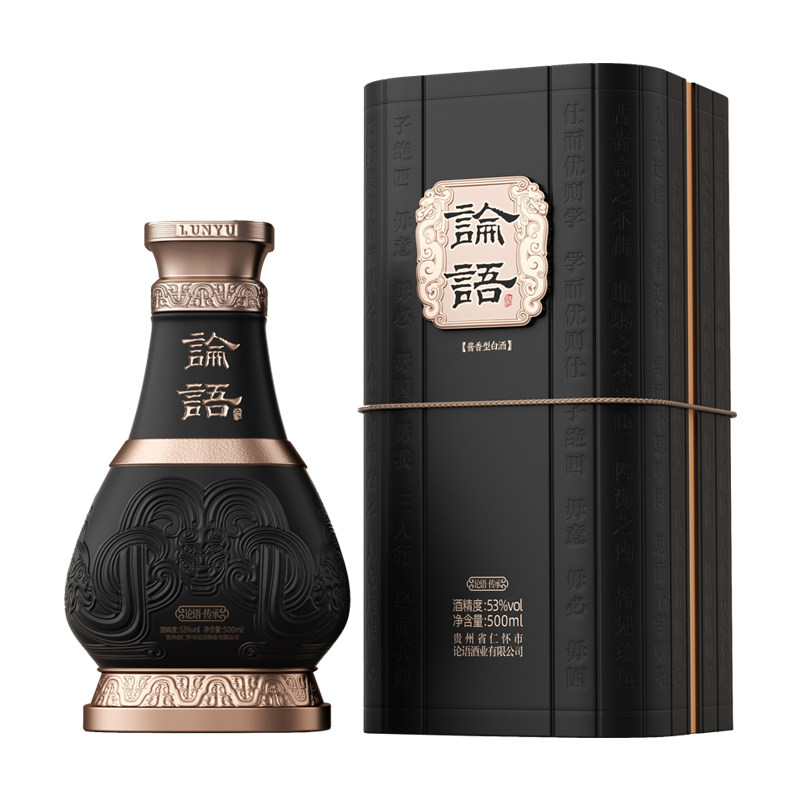 论语·传承 酱香型白酒53度500ML单瓶