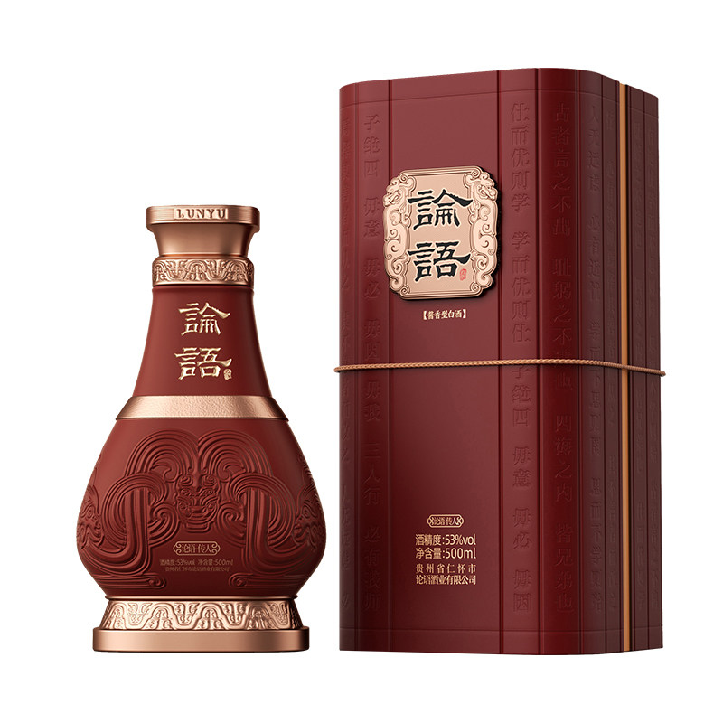 论语·传人 酱香型白酒53度500ML单瓶