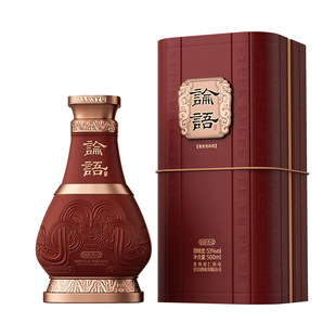 【1919酒类直供】论语·传人 酱香型白酒53度500ML单瓶