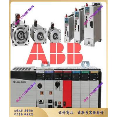 ABB卡件IOR810 dcs系统模块