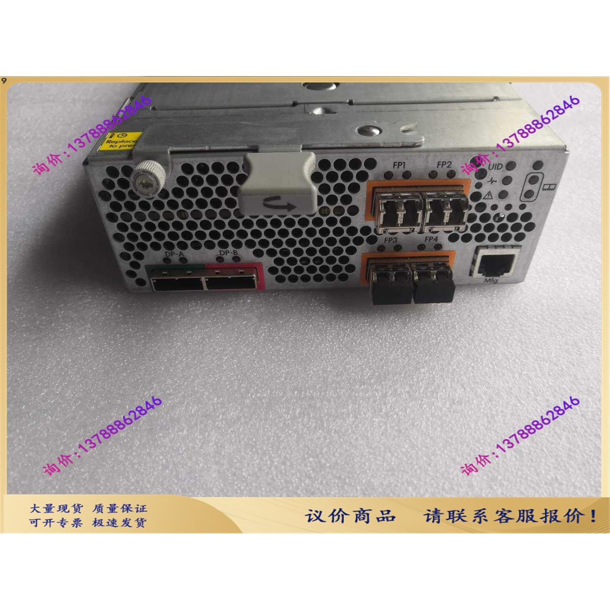 EVA P6350存储柜控制器 QK715-63001 671989-001