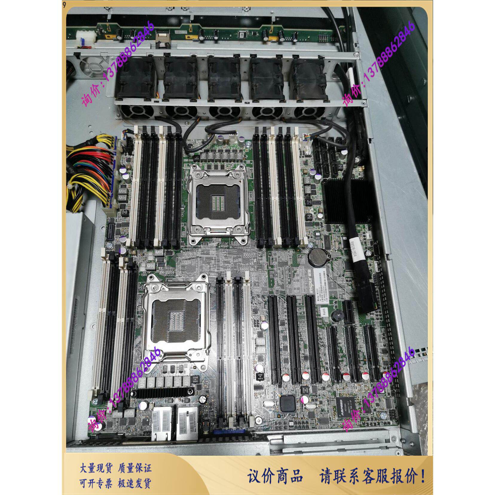 浪潮nf5270m3/m2220服务器主板 双路e5 2011针x79  虚拟机远程