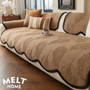 纯色中式异形雪尼尔沙发垫四季通用防猫抓坐垫高级感皮沙发防滑垫