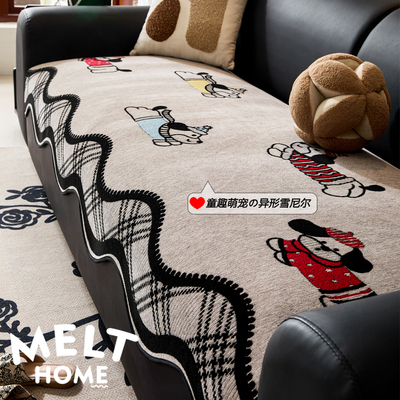 网红童趣萌宠异形皮沙发垫