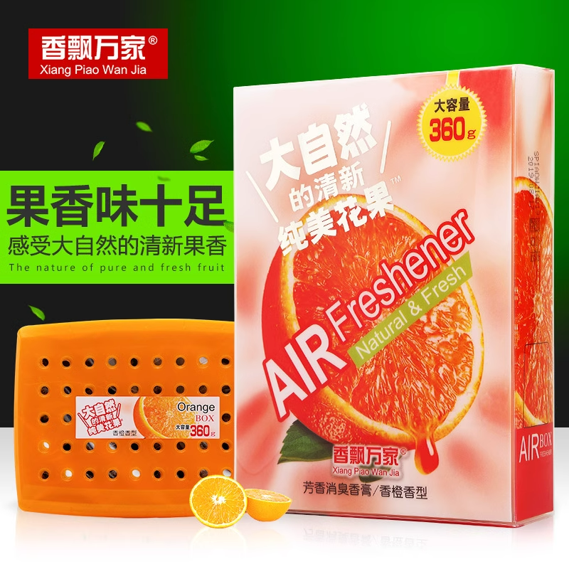 香飘万家汽车香膏固体车载香薰香水果大盒车用持久香氛车内除异味