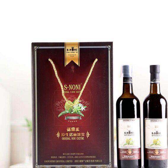 桓缘美正品包邮家居自助拔罐哺乳期推荐原生诺丽浓浆果汁