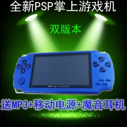 Máy chơi game PSP3000 mới màn hình cảm ứng độ phân giải cao 4.3 inch mp5 cầm tay Máy nghe nhạc MP4 trẻ em giây lấy ba - Bảng điều khiển trò chơi di động