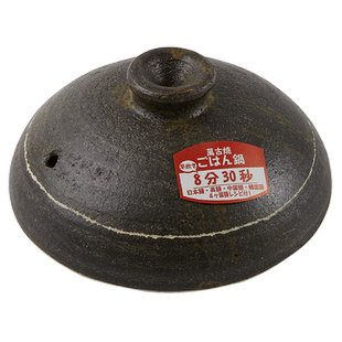 可可屋日本原装进口万古烧大黑银峰土锅锅盖砂锅盖子外盖内盖