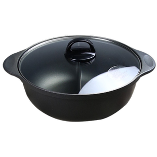 [可可屋]日本杉山金属鸳鸯火锅桌面锅不粘电磁炉适用