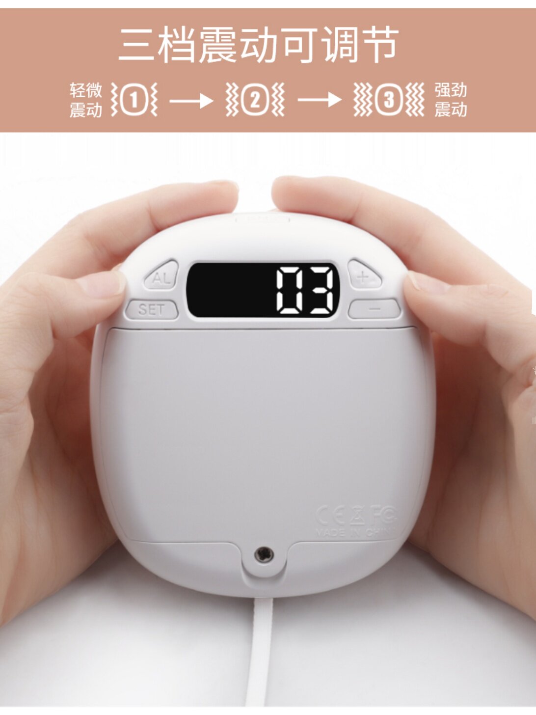 알람시계는 진동하여 청각 장애 환자를 깨워줍니다. 졸음이 심하거나 침대에 누워 있는 사람들에게 적합한 강력한 깨우기 장치입니다
