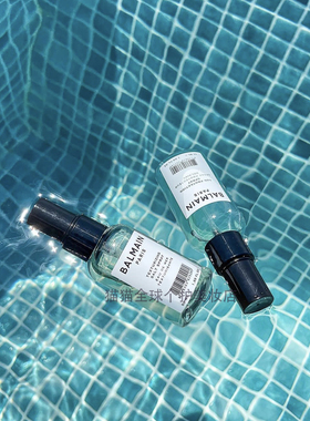 BalmainHair巴尔曼炫亮发丝香氛50ml丝蛋白免洗发精油去毛躁喷雾