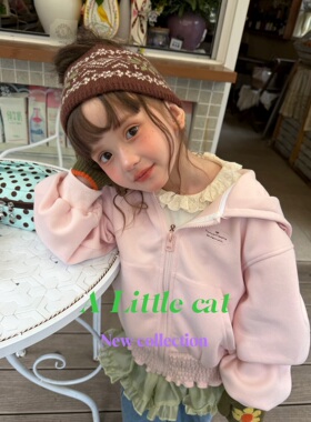 小猫集邮册110-150中大童女童2026秋季新款粉色休闲连帽韩版外套
