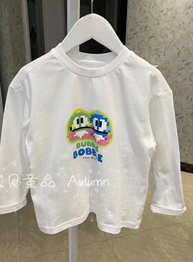 100-160中大童23秋男女童简约个性时尚休闲白色圆领长袖打底衫T恤