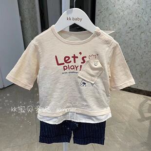 kkbaby韩国童装22夏男童洋气简约休闲米色假两件t恤条纹短裤套装