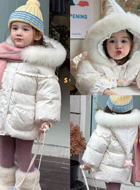 suyou90-130女童25冬小中童洋气时尚可爱印花猫咪毛领连帽羽绒服