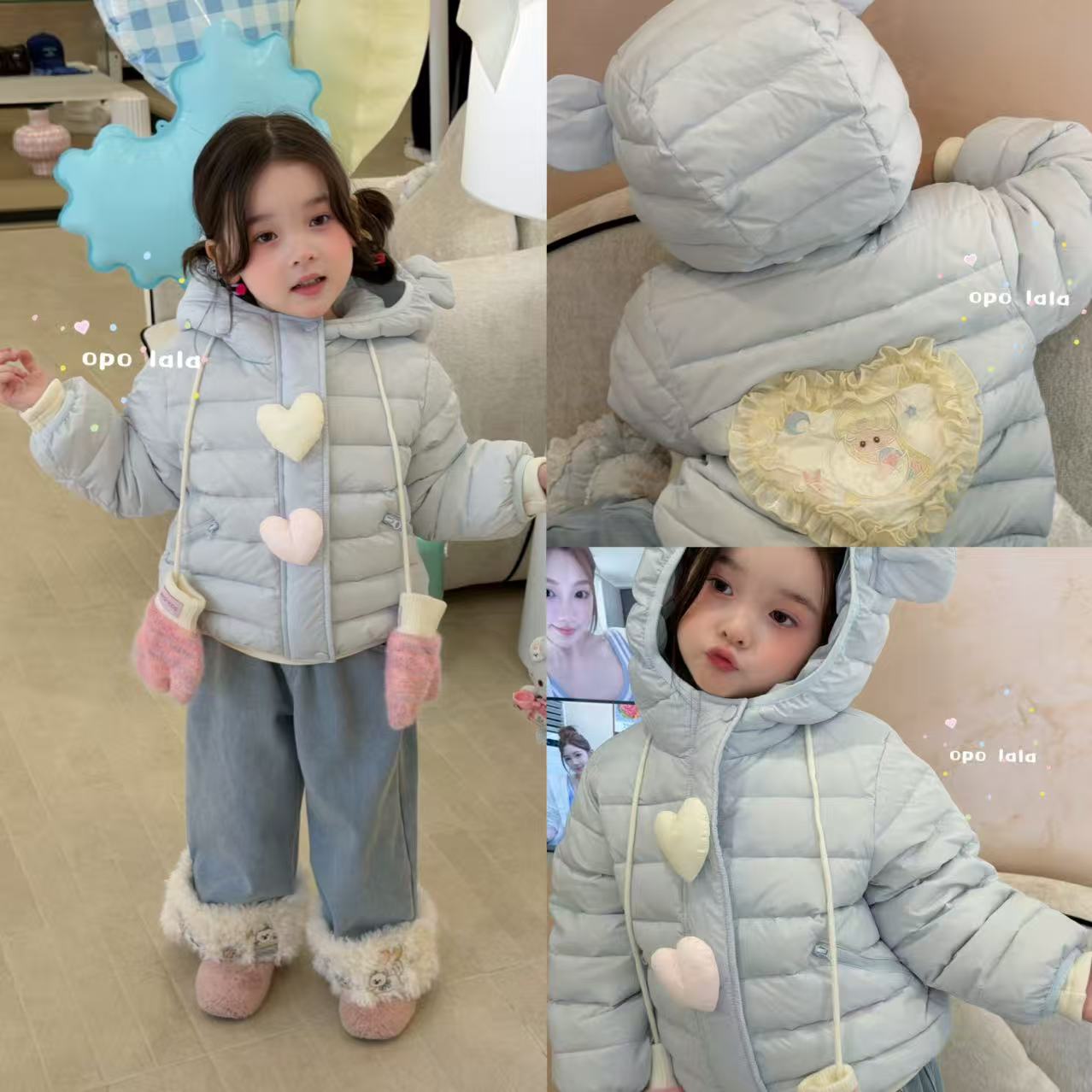 opolala童装浅蓝色连帽羽绒服