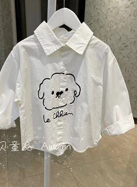 90-130小中童23秋韩版男童洋气简约时尚卡通休闲百搭白色长袖衬衫