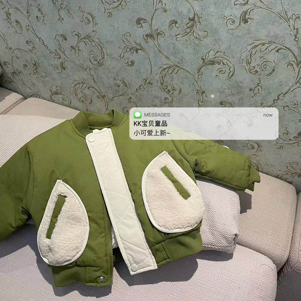 90-130小中童23冬季男童洋气简约时尚休闲百搭条纹夹棉棉服夹克