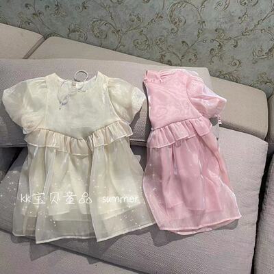 短袖亮晶晶珍珠公主裙连衣裙