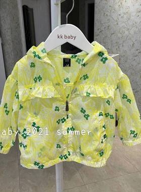 kkbaby韩国童装21夏女童洋气时尚百搭黄色连帽碎花超薄防晒衣外套
