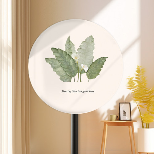 立式电风扇防尘罩布艺全包大弹力循环扇保护罩家用壁挂扇通用罩子