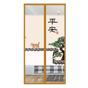 金刚纱防偷窥防蚊门帘遮挡隔断
