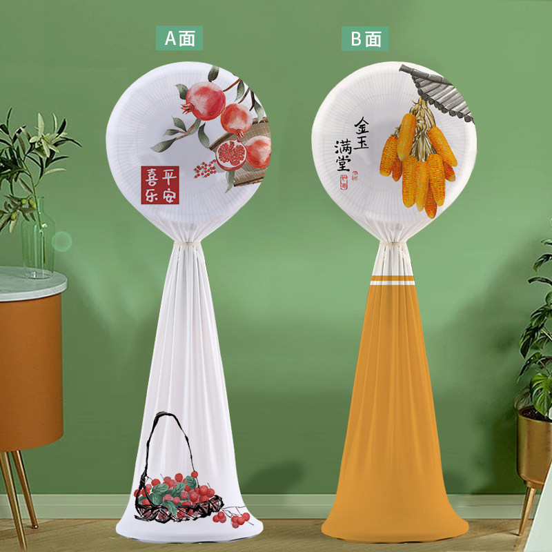 全包弹力落地式圆形立式电风扇罩套家用台式通用品牌电扇防尘罩