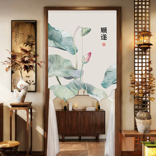 新中式荷花门帘家用隔断遮挡客厅卧室入户门国风布艺免打孔挂帘