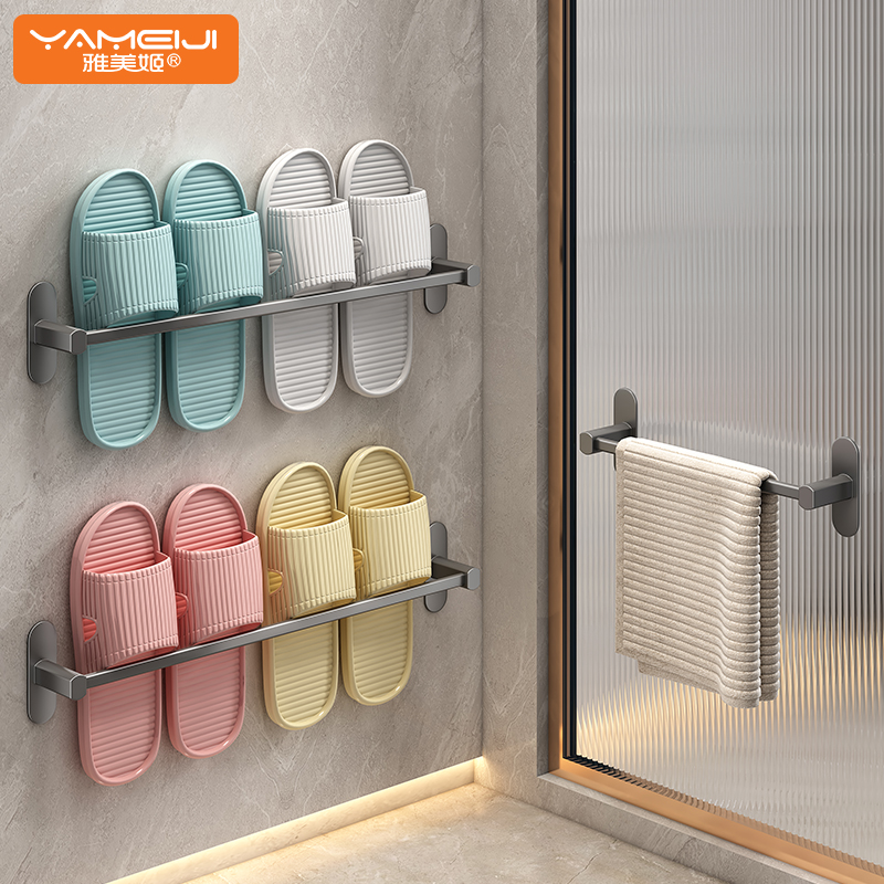 浴室拖鞋架免打孔卫生间置物架