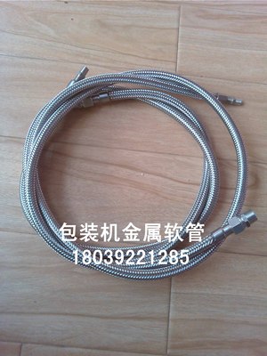 不锈钢金属高压煎药机